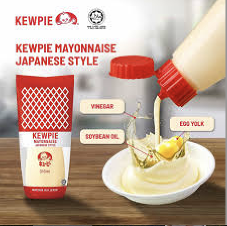 مايونيز الياباني من كيوبي Kewpie Mayonnaise Japanese Style