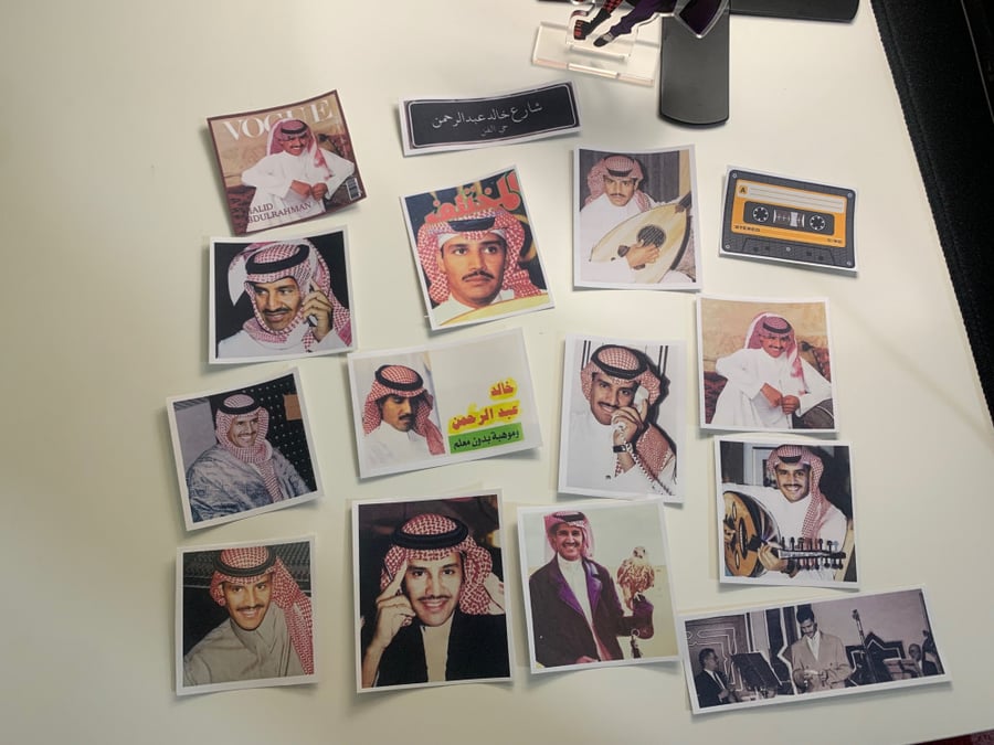 ستيكرات خالد عبدالرحمن - 15 حبة