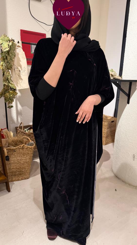 عباية Tulip