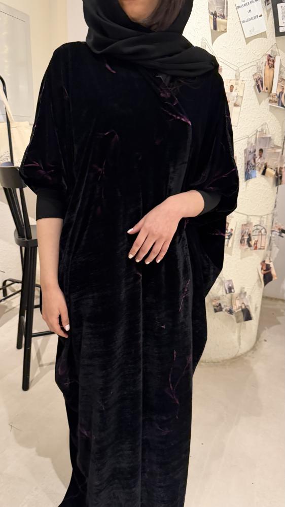 عباية Tulip