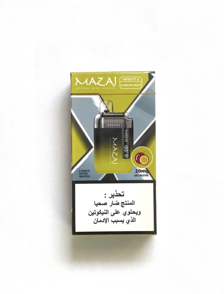 سحبة مزاج 9000 موش بنكهة باشن فروت