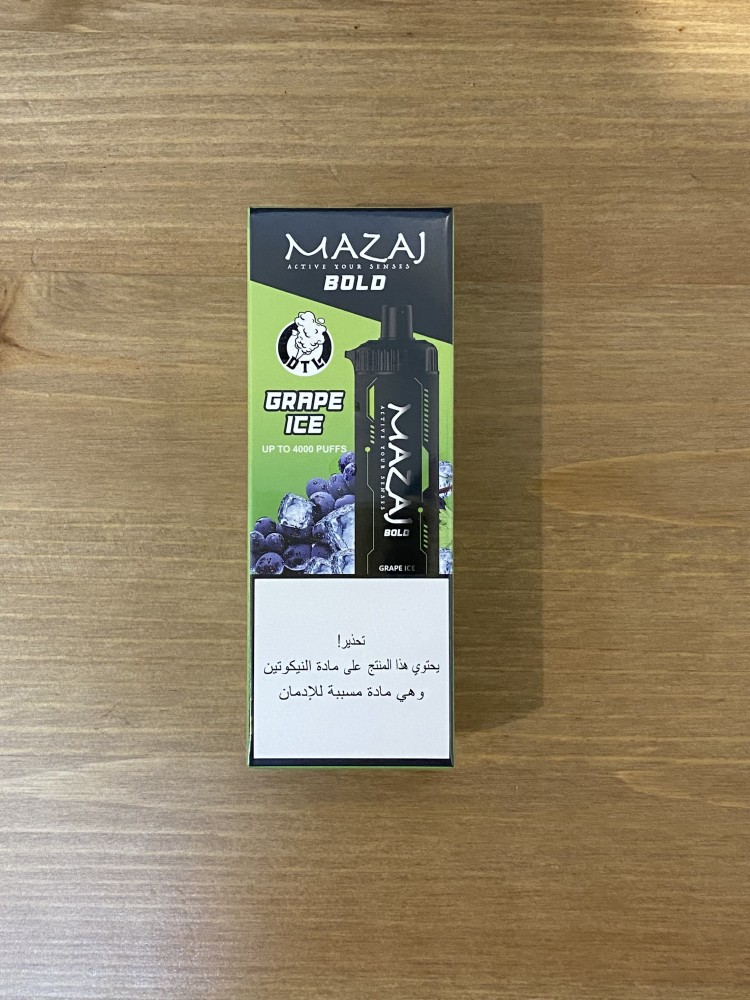 Hookah Mood Boy light nicotine with cold grape flavor