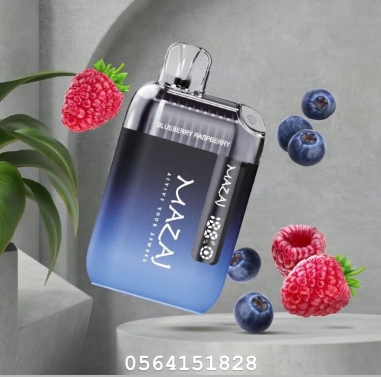 زاج من 9000 موشة مكس توت ازرق وتوت مشكل mazaj x