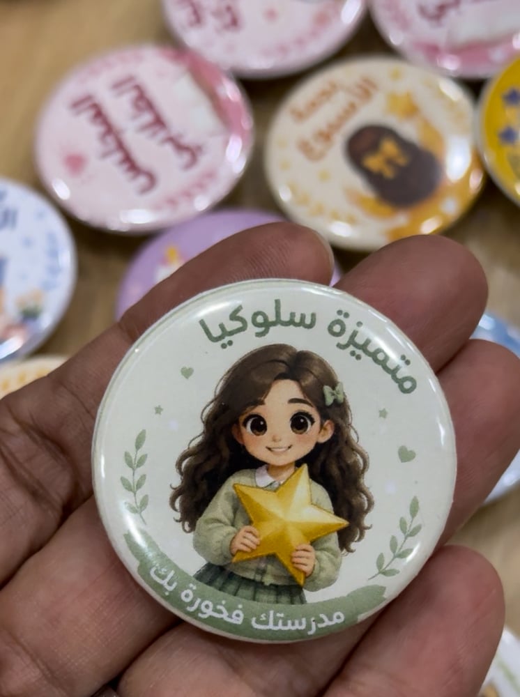 بروشات ( ١٠ خيارات مختلفة من الاشكال )