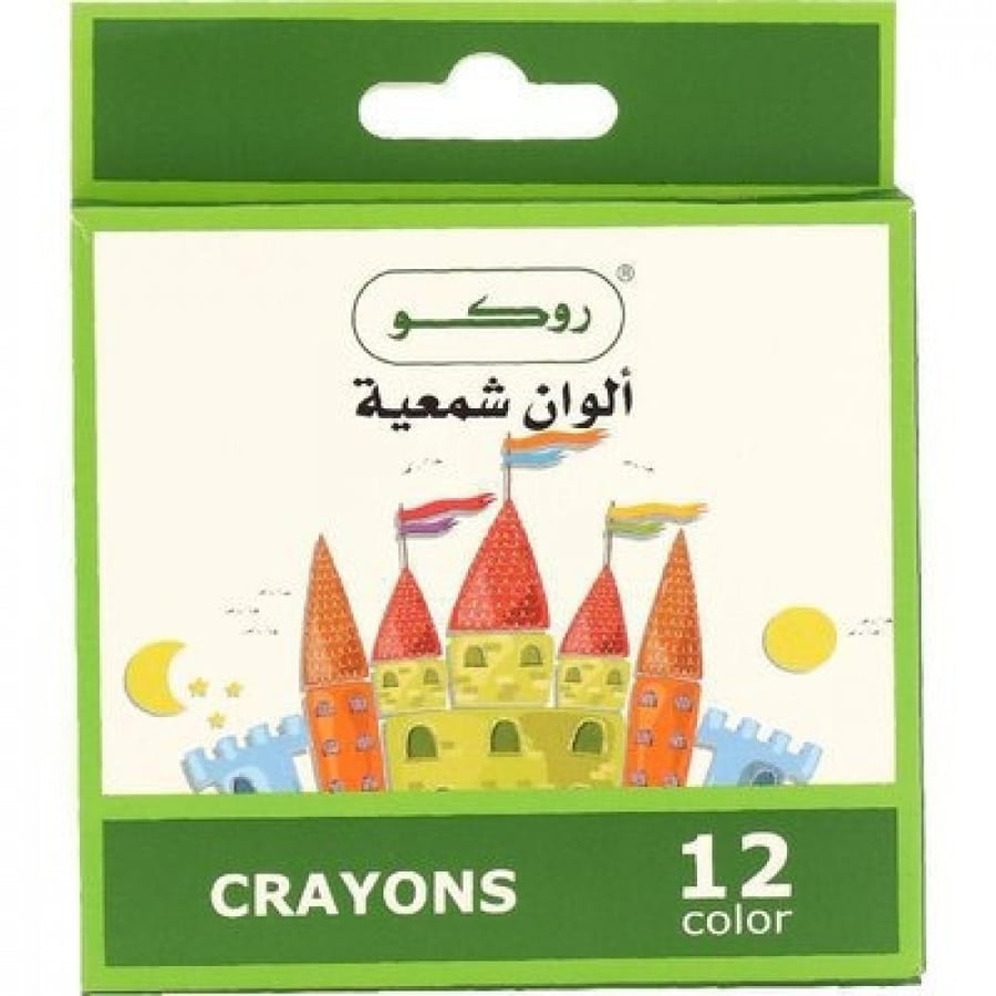 الوان شمعية روكو 12 لون