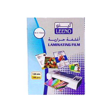 اغلفة حرارية A4  125 mic  - لينو