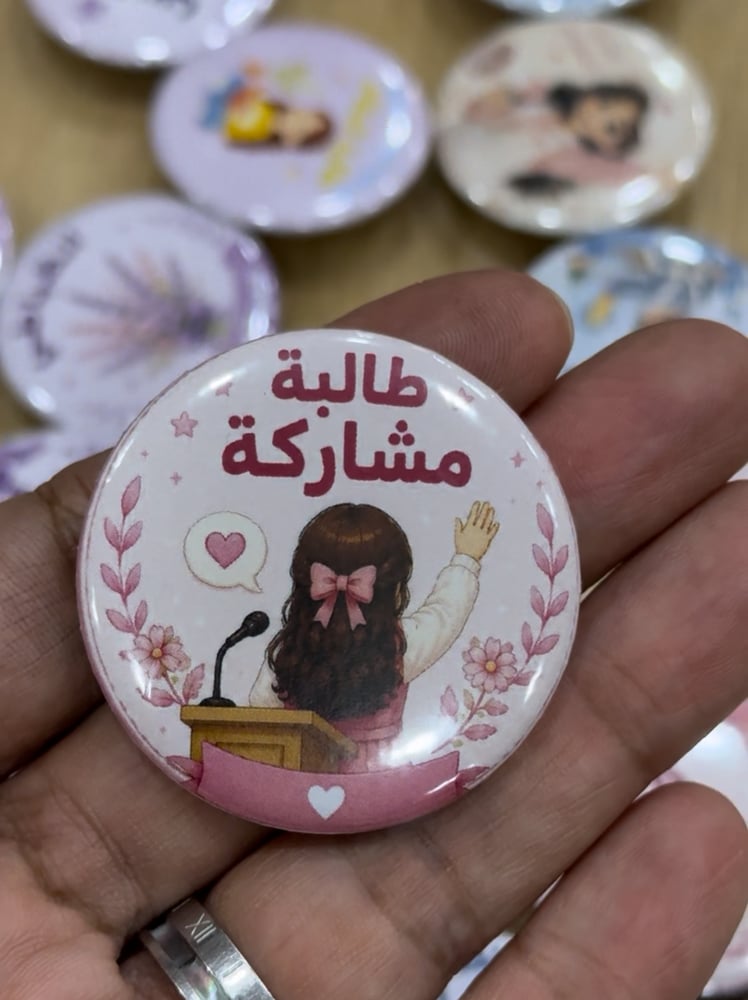 بروشات ( ١٠ خيارات مختلفة من الاشكال )
