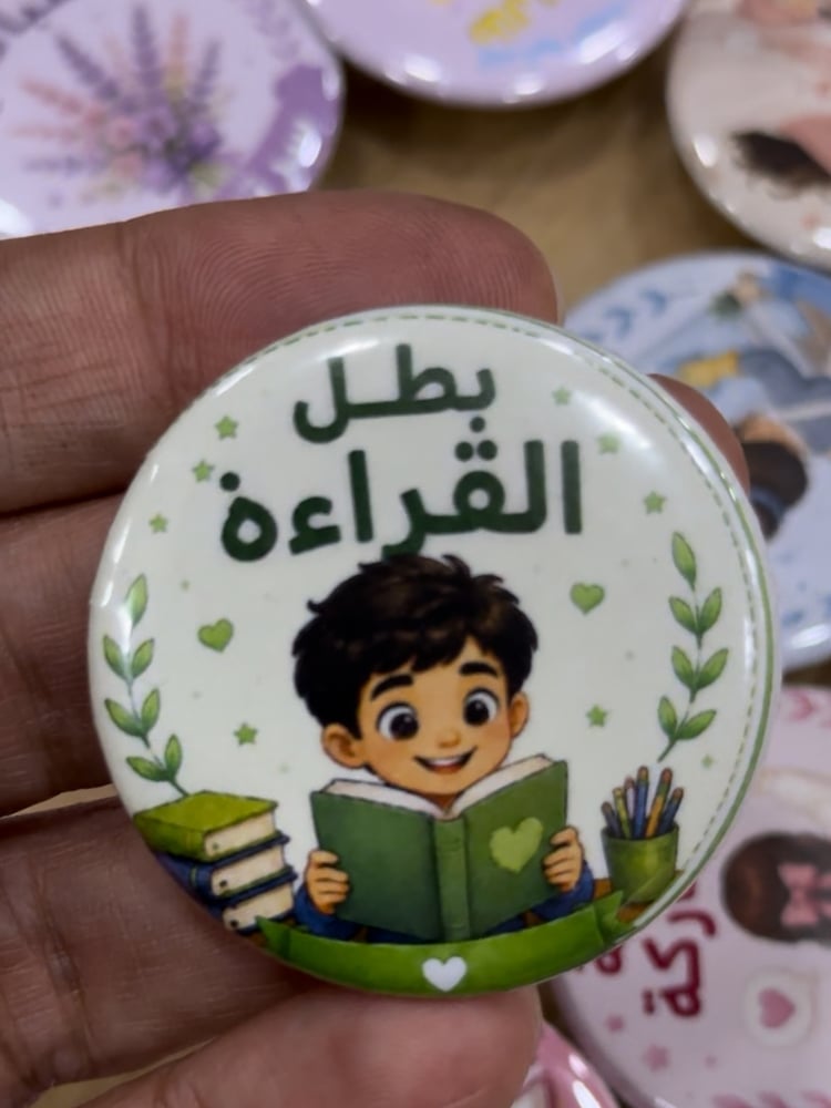 بروشات ( ١٠ خيارات مختلفة من الاشكال )