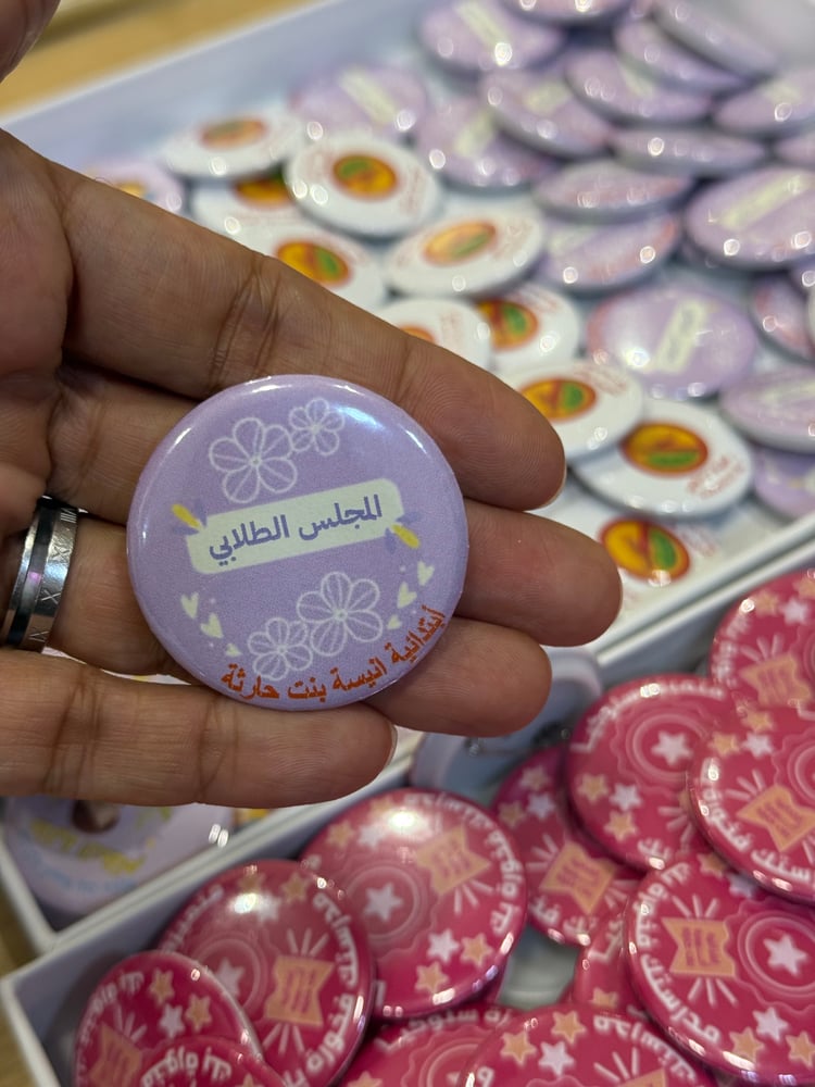 بروشات ( ١٠ خيارات مختلفة من الاشكال )