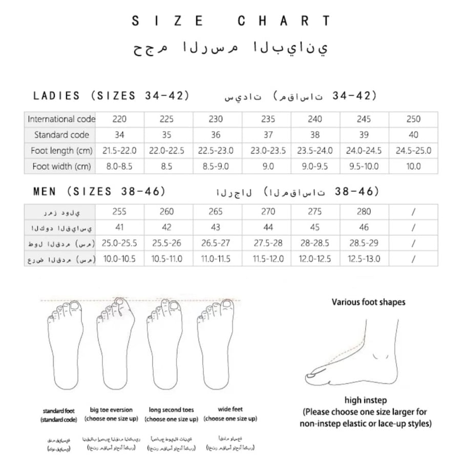 Loro Piana - Silper 2