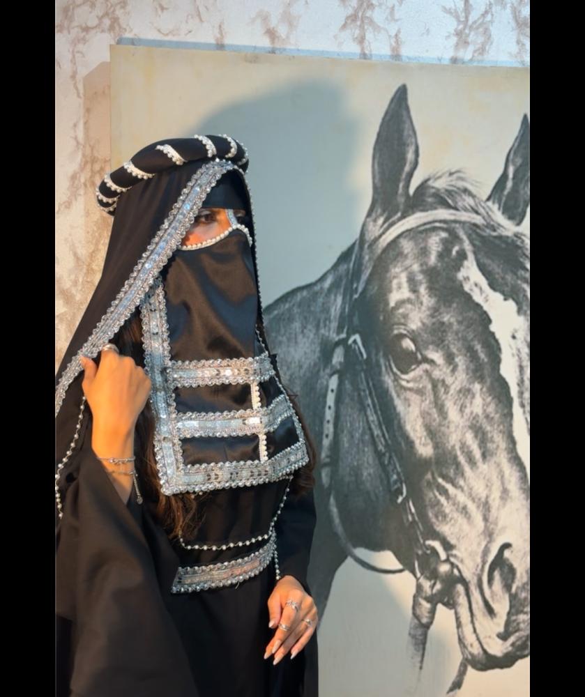 طقم جهينه