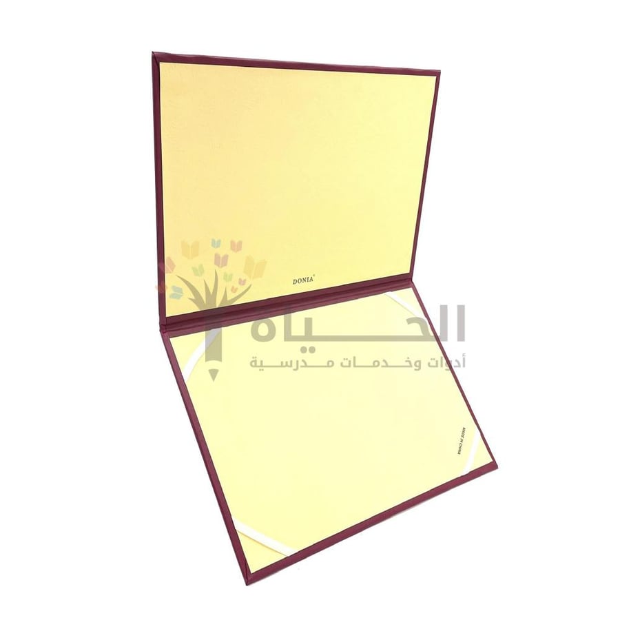 Multi-colored certificate holder - Zoro