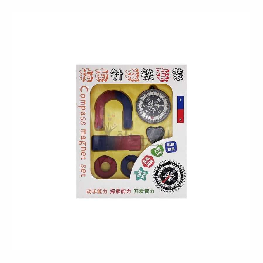 Magnetic Learning Kit - sYF