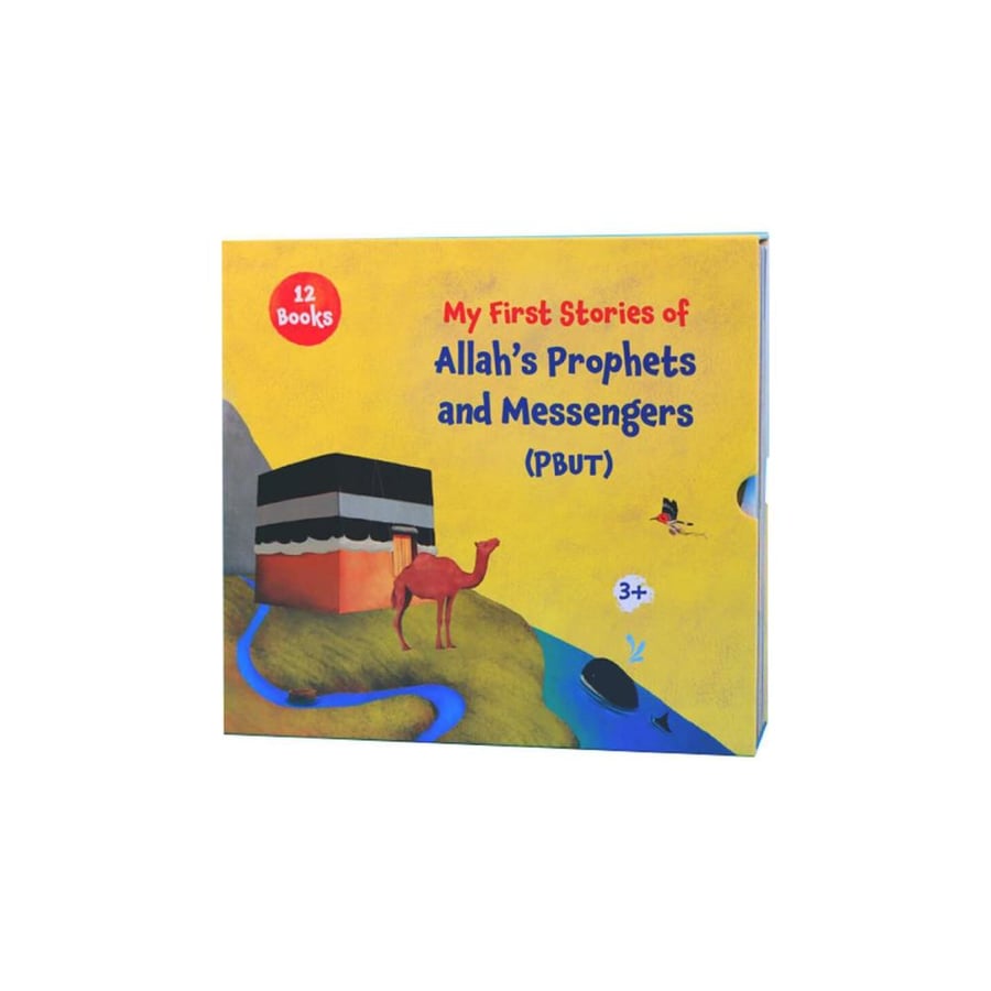 My First Stories Allah's Prophets - 12 Tales