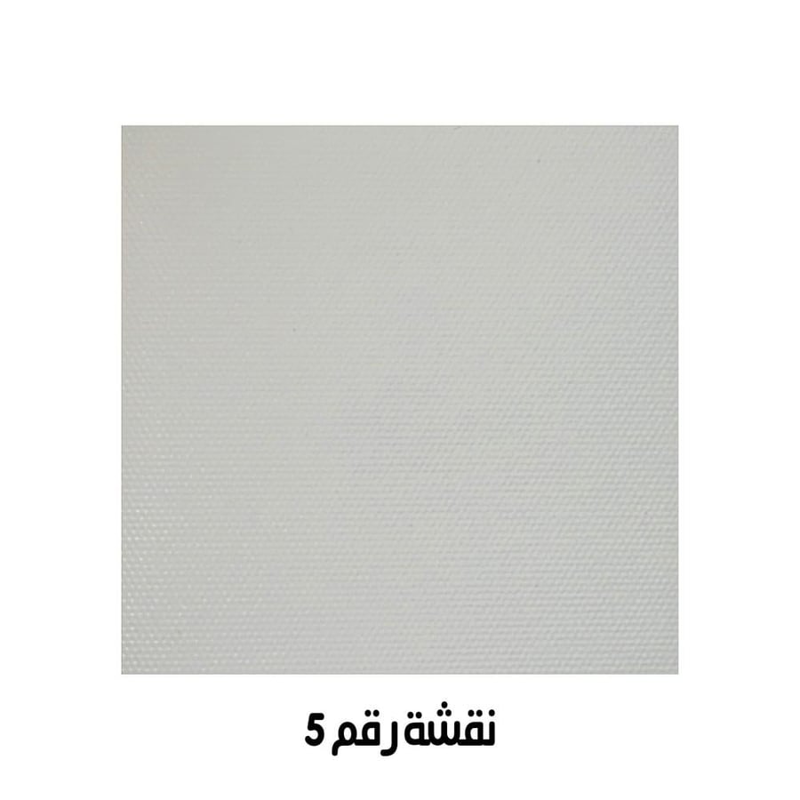 ورق مقمش لامع 230 جرام - A4 - جهتين - SYF