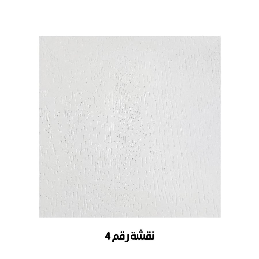 ورق مقمش مطفي 230 جرام - A4 - جهتين - SYF