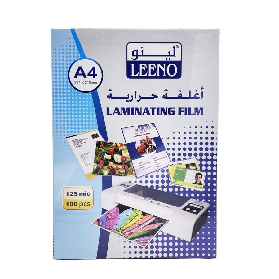 ورق تغليف حراري a4 مكرون شفاف لينو 100 حبة