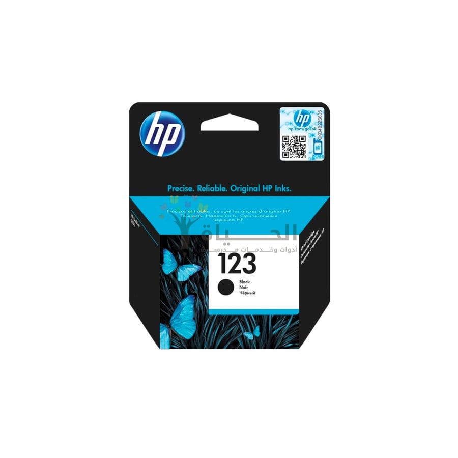حبر طابعة hp 123