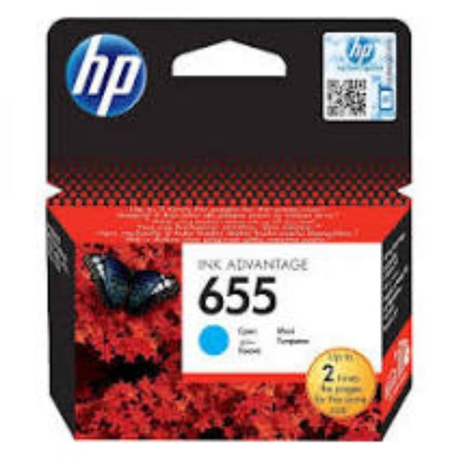 حبر طابعة hp 655 حبر 655 hp