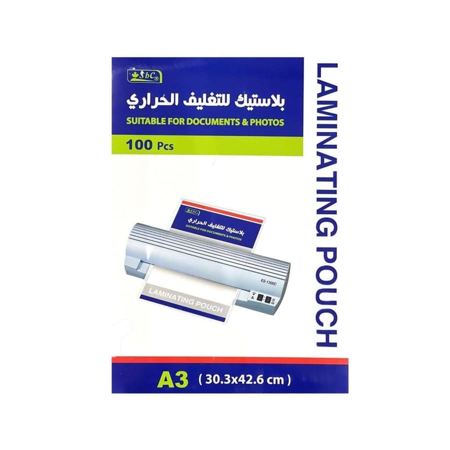 Thermal Laminating Plastic Paper - 50 & 100 Sheets - SBC - A3