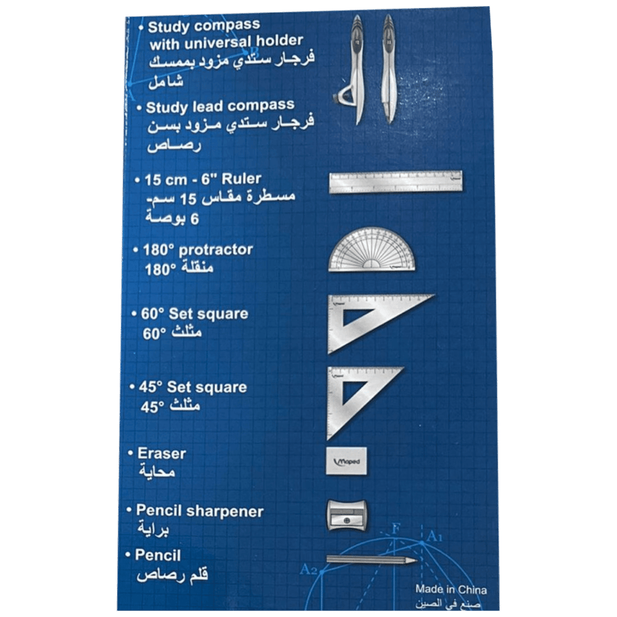 طقم أدوات هندسية من مابيد 119459 - 9 قطع