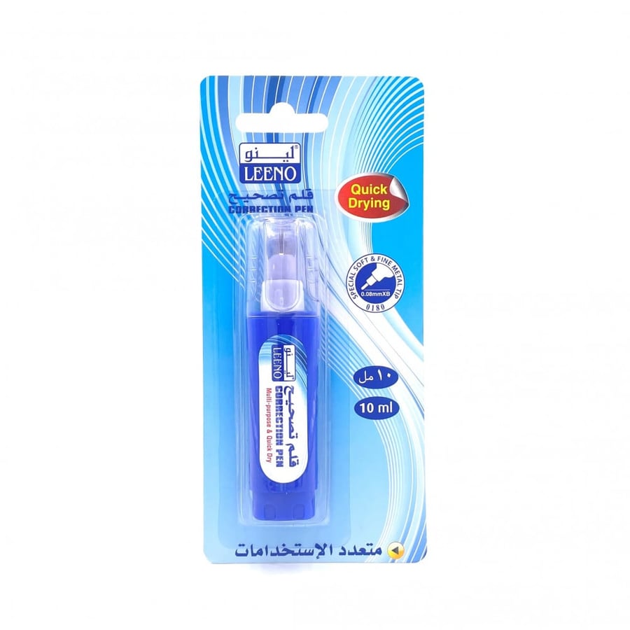 Lino Correction Pen - (10/5 ml)