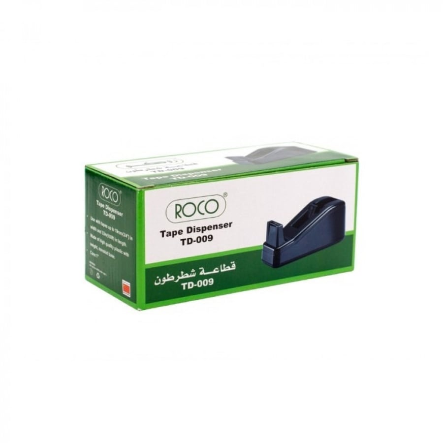 قطاعة شطرطون - متعدد المقاسات - روكو