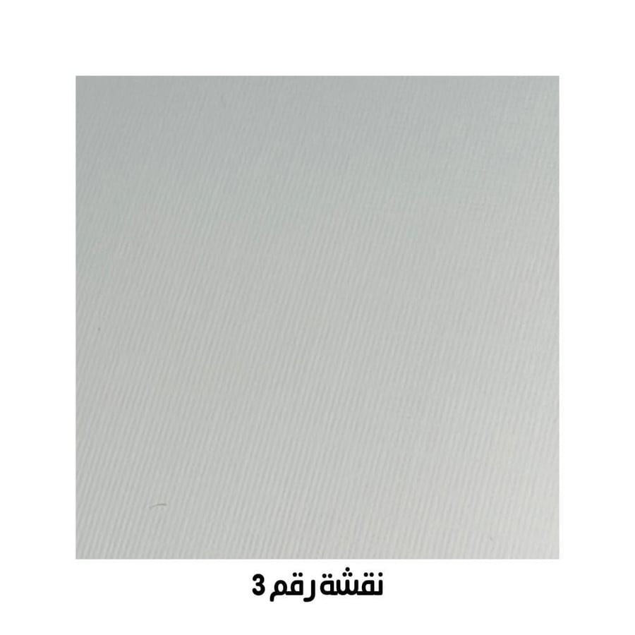 ورق مقمش مطفي 230 جرام - A4 - جهتين - SYF