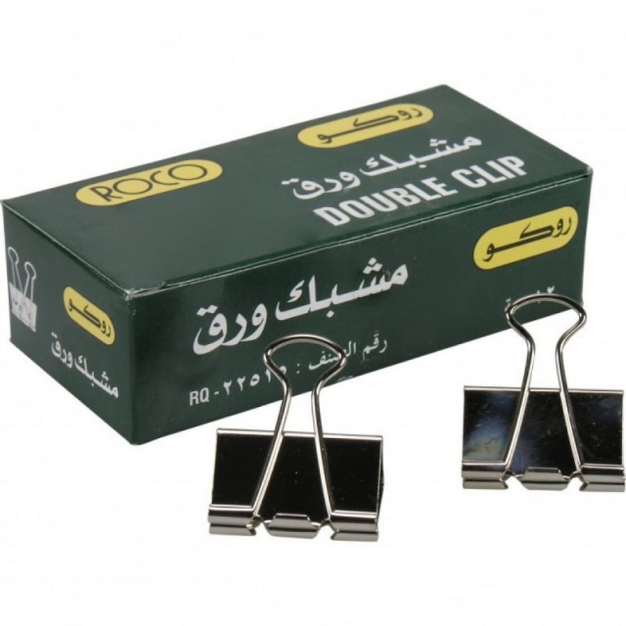 مشبك ورق أسود - 12 حبة - روكو