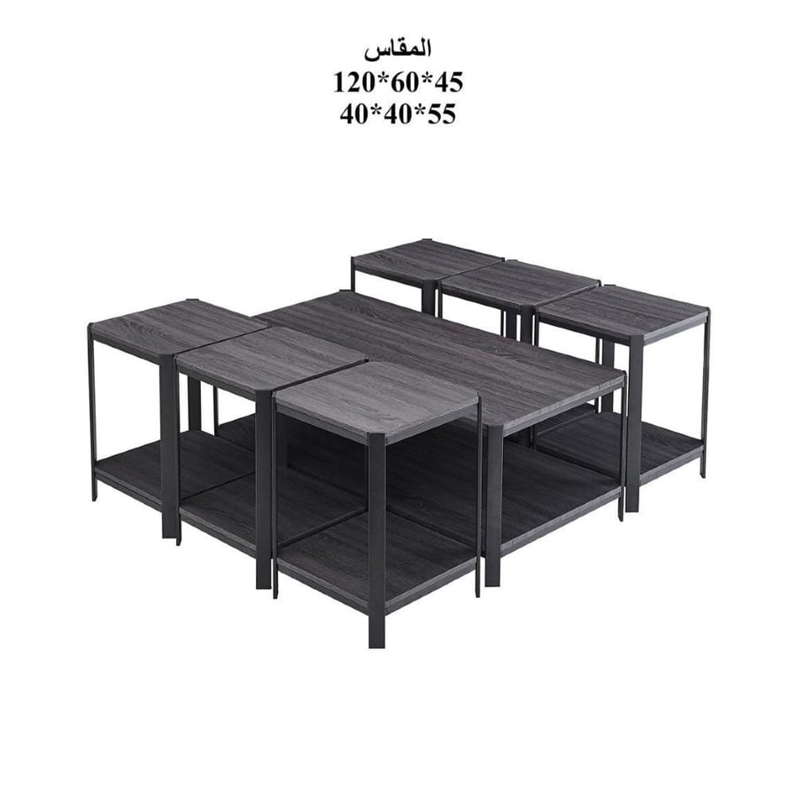 طقم طاولات خدمة 7 قطع بتصميم أنيق و مميز و لون رمادي غامق رائع