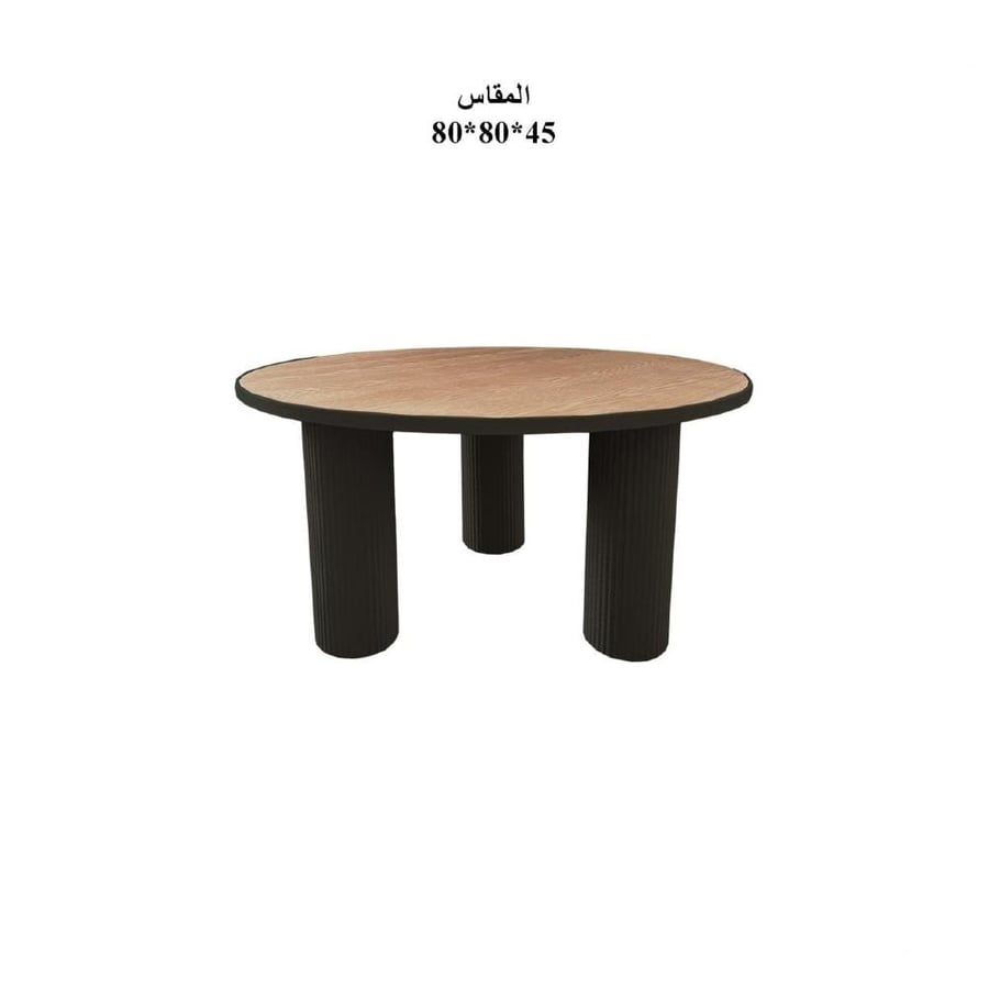 طاولة مودرن بلون أسود وتصميم بسيط ومميز
