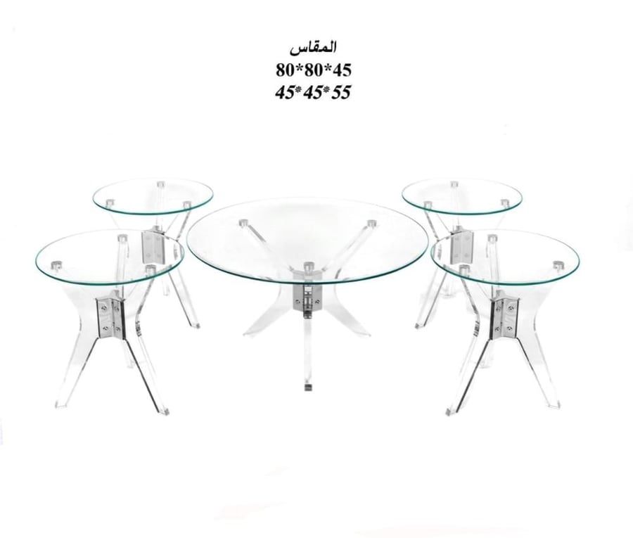 طقم طاولات خدمة شفافة بلمسات تصميم حديثة ولون فضي رائع