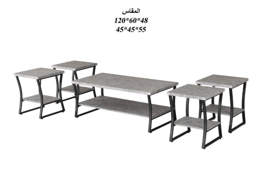طقم طاولات خدمة متينة وأنيقة لون رمادي
