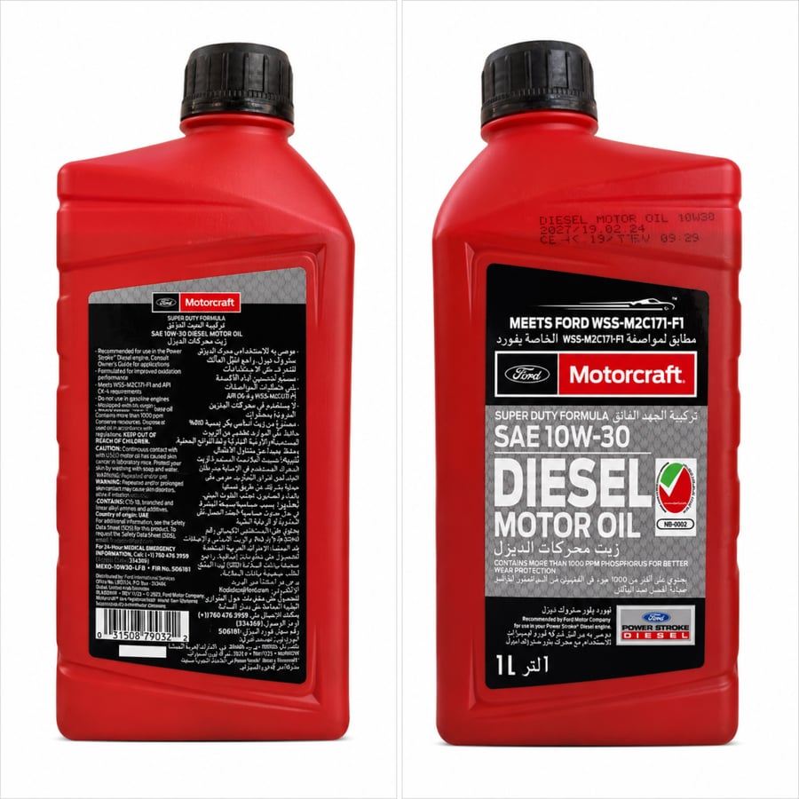 10w30 oil (diesel)