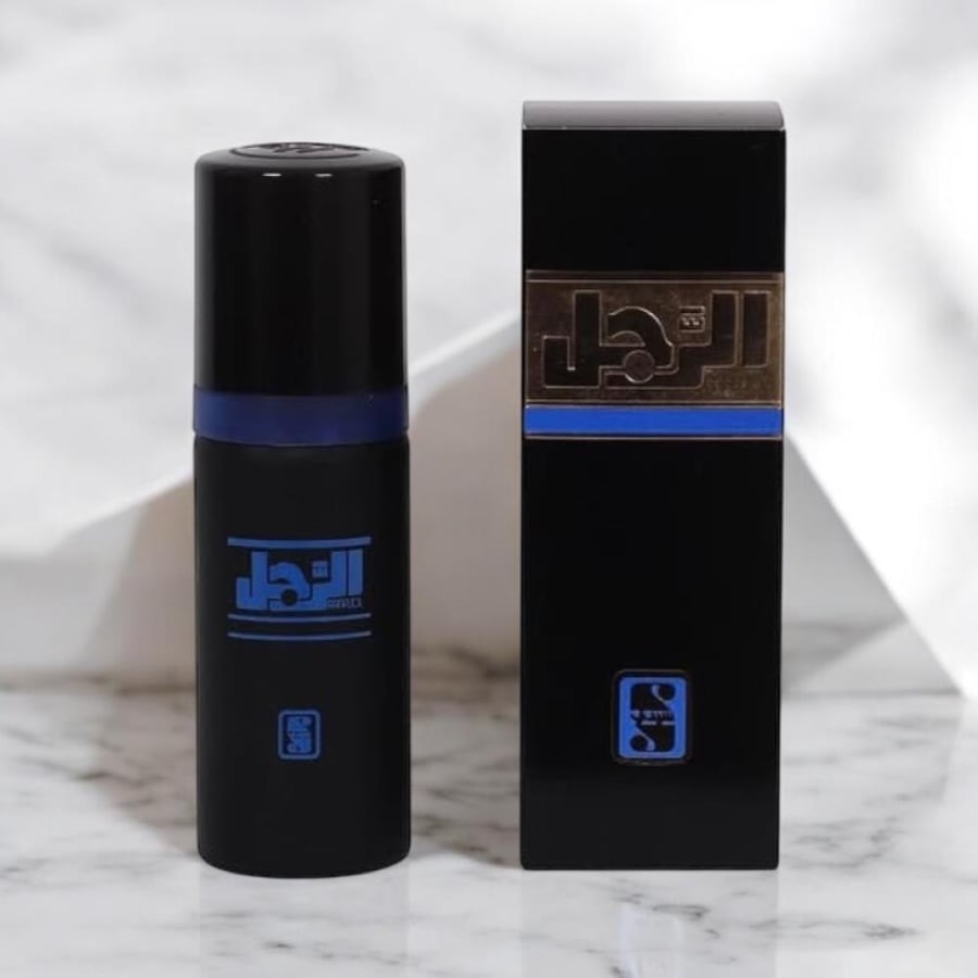 Old man's perfume 50 ml from Sayidaty