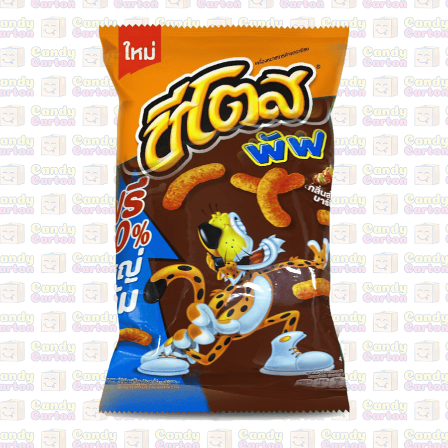 شيتوس بفز تايلاندي نكهة الباربيكو 66 جرام مستورد تايلند Cheetos Puffs Corn Snack BBQ Flavour 66g