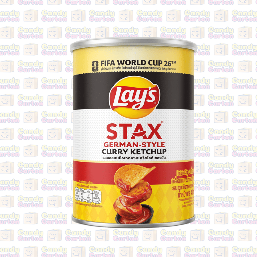 ليز ستاكس بنكهة كاتشب الكاري 100 جرام مستورد من تايلاند Lays Stax German Style Curry Ketchup 100g