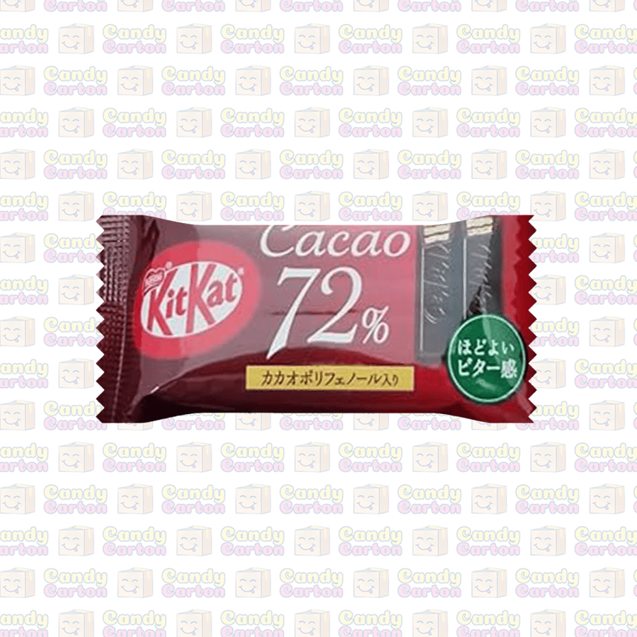 كتكات ميني كاكاو مستورد من  اليابان 11.6 جرام للقطعة   Nestle  Japanese Kit Kat Mini Cacao 72_قطعة