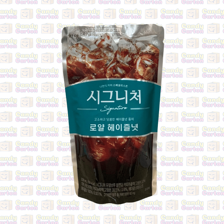 Jardin Signature Iced Americano Sweet Hazelnut Flavor 230ml