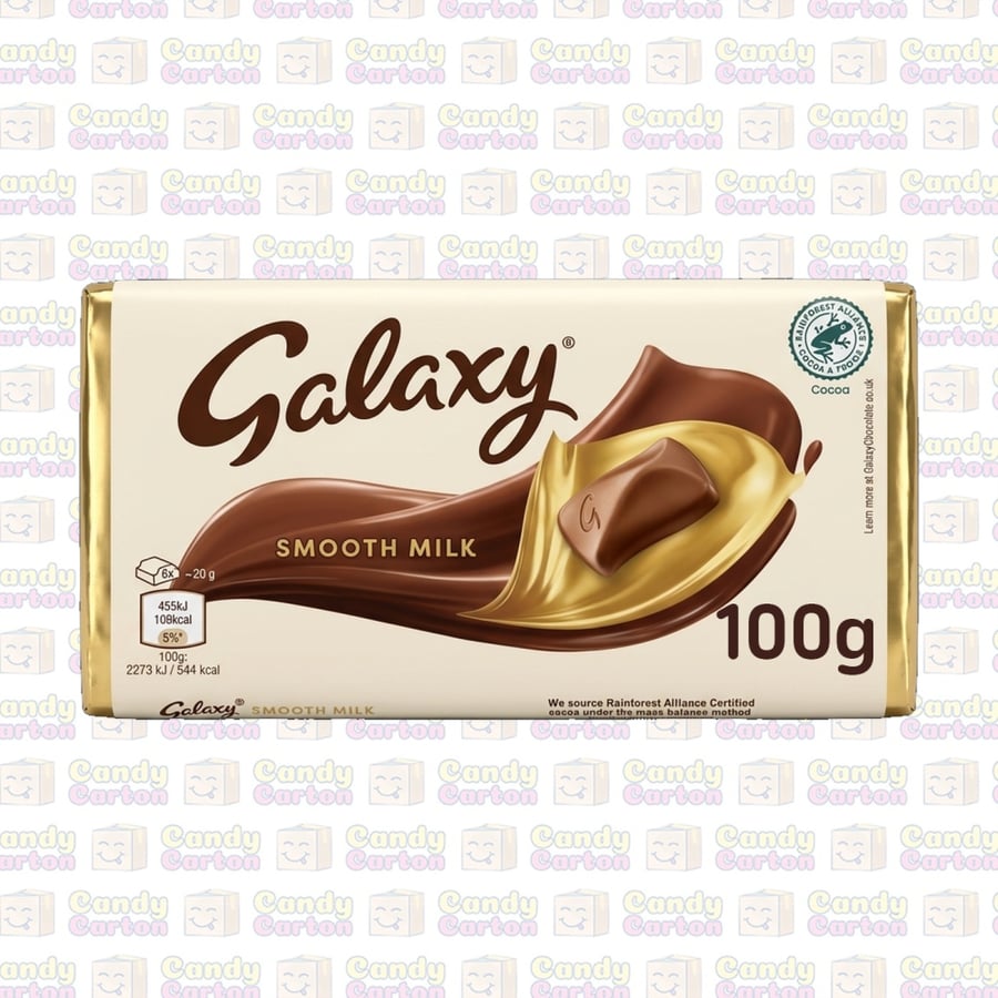 جلاكسي شوكولاتة بالحليب ناعمة 110 جرام مستورد من بريطانيا Galaxy Smooth Milk Chocolate Bar 110g