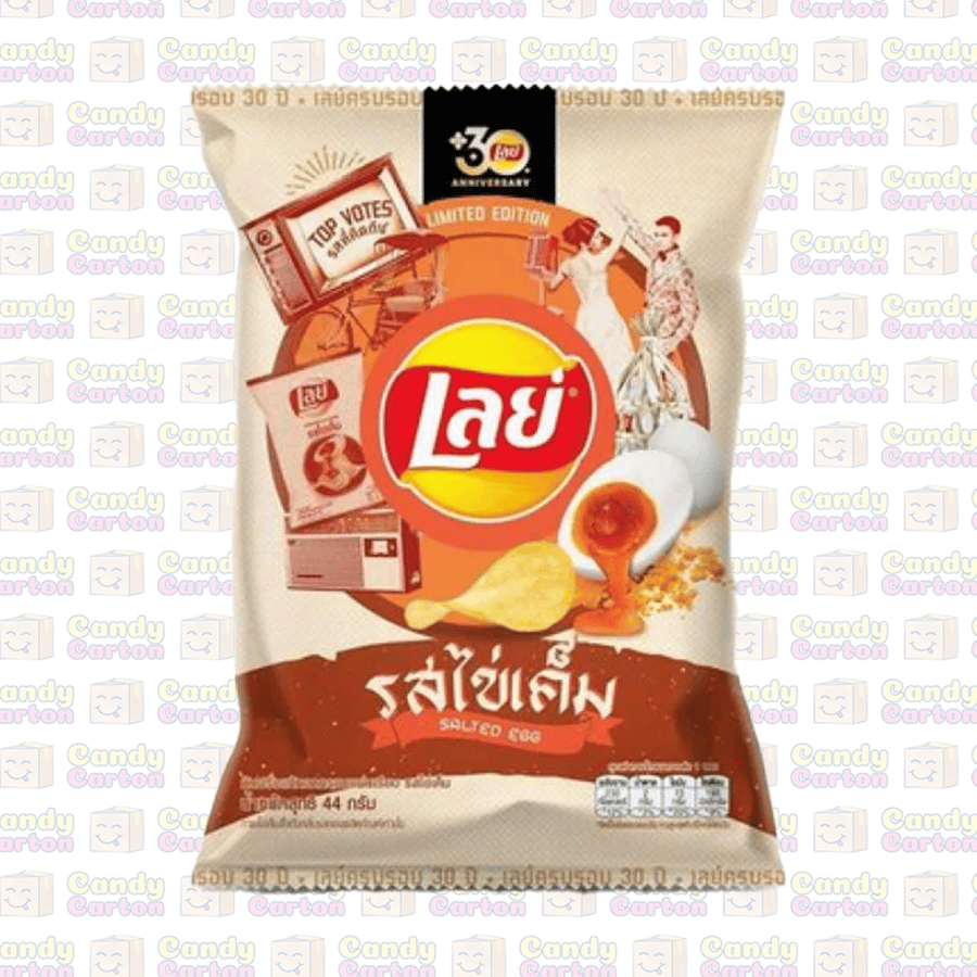 ليز رقائق بطاطس بنكهة البيض المملح اصدار محدود 44 جرام مستورد تايلند Lays Salted Egg Flavor Limited Edition 48g