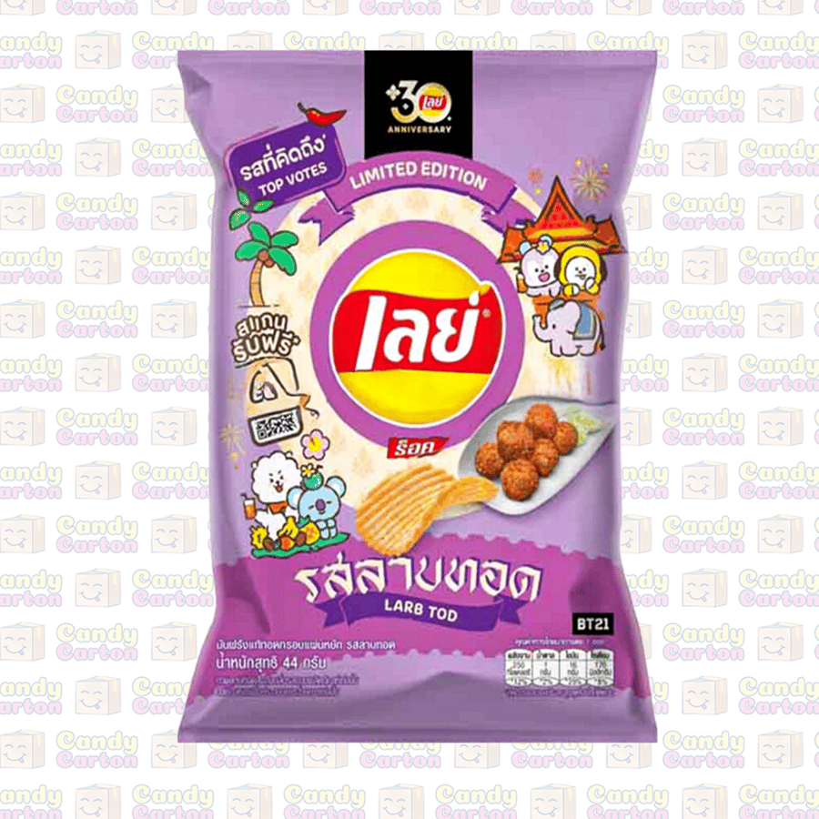 ليز رقائق بطاطس بنكهة طعم اللارب المقلي  كرات اللحم المتبلة والمقلية  44 جرام مستورد تايلند  Lays Larb Tod Flavor  Potato Chips 44g