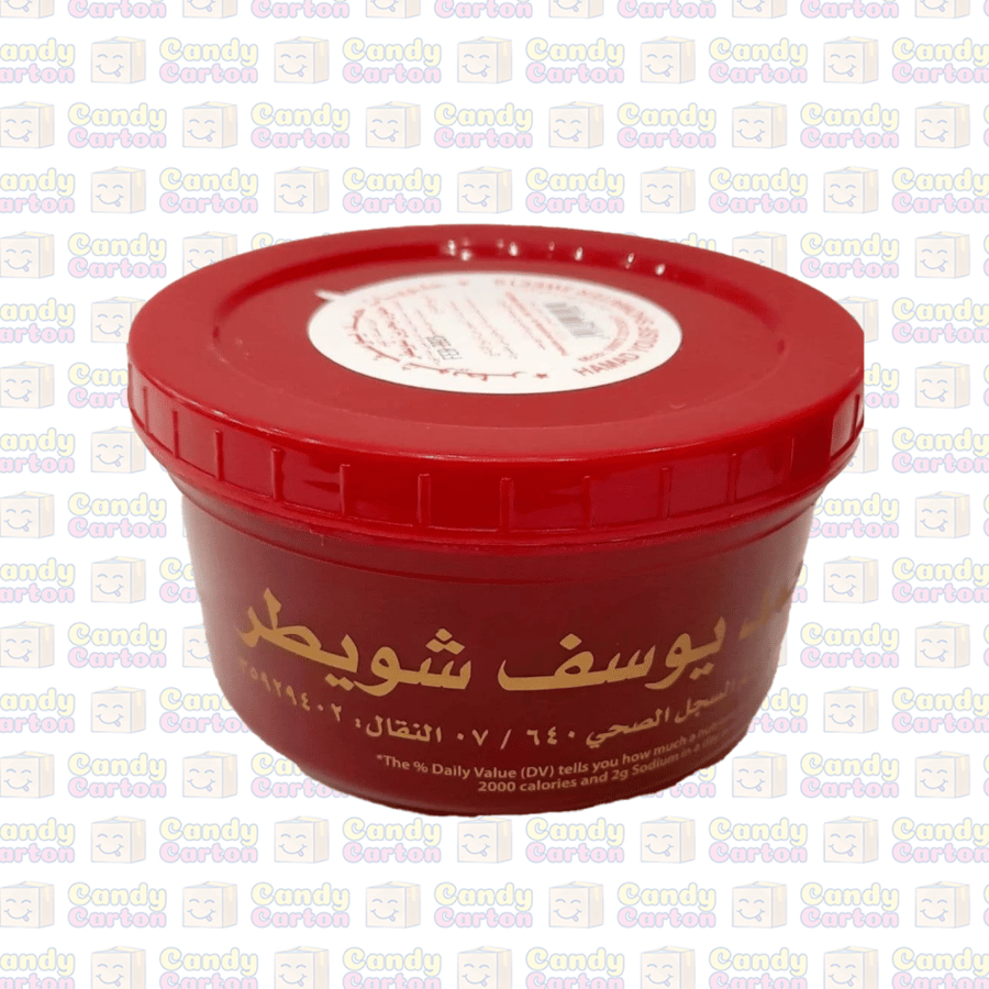 حلويات حمد يوسف شويطر منتج بحريني 1 كجم Bahraini candy Shuraitir 1 kg