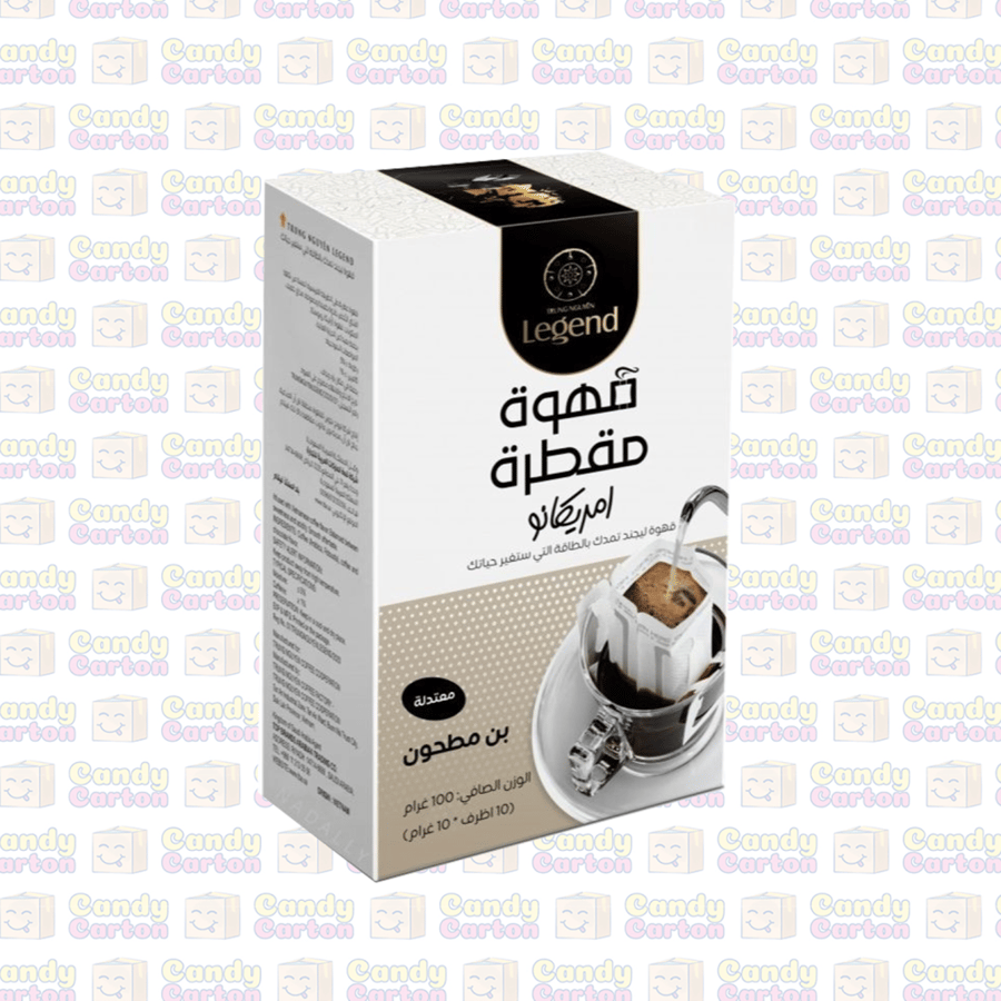 قهوة ليجند مقطرة أمريكانو معتدلة 10 أظرف الظرف 10 جرام مستورد فيتنام  Legend medium drip coffee americano 100g