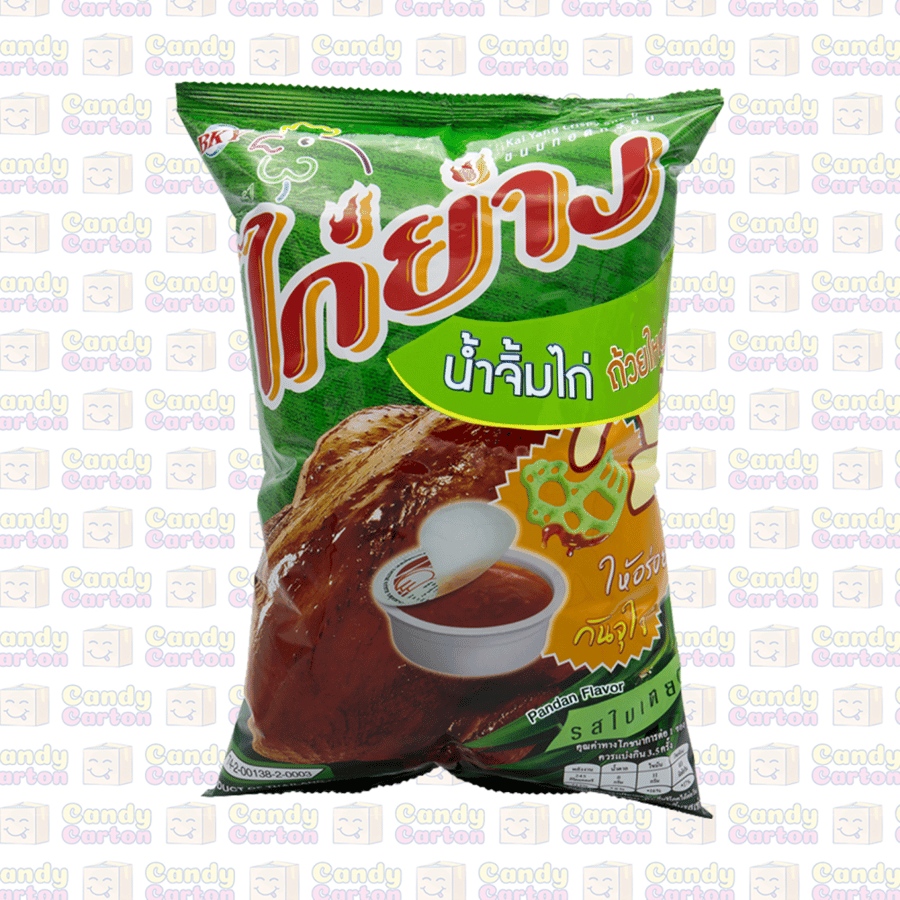 كاي يانغ كرسبي رقائق بطعم ورق الباندان  48 جرام مستورد تايلند KAI YANG Crispy Pandan Flavor Chips 48g