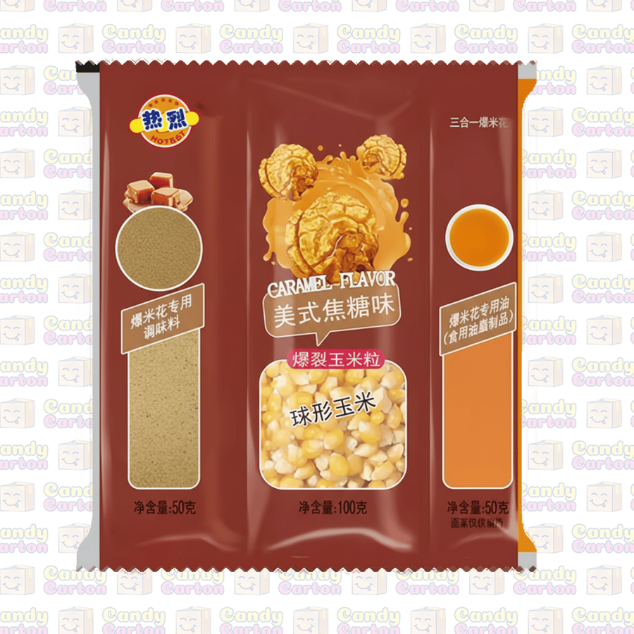 هوتست فشار سريع التحضير 3 في 1 بنكهة الكراميل  200 جرام HOTEST 3in1 Popcorn Kit 200G