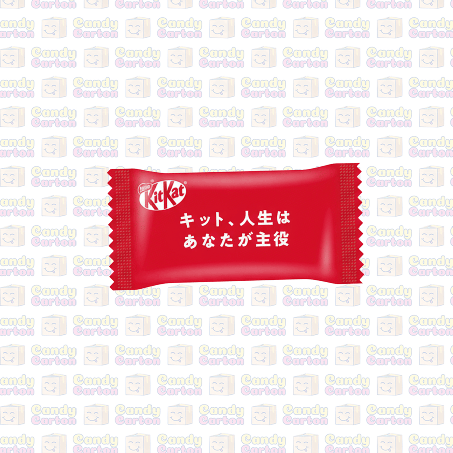 كتكات ميني كاكاو مستورد من  اليابان 11.6 جرام للقطعة   Nestle  Japanese Kit Kat Mini Cacao 72_قطعة