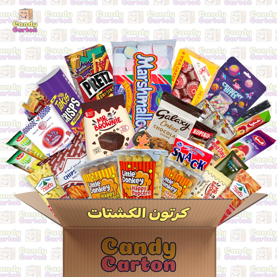 Kashta snacks carton