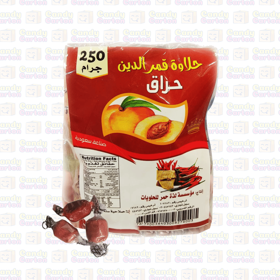 حلاوة قمر الدين حراق 250 جرام
