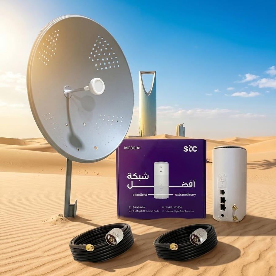 بكج  انتينا ميمو 32 ديبى مع راوتر ZTE